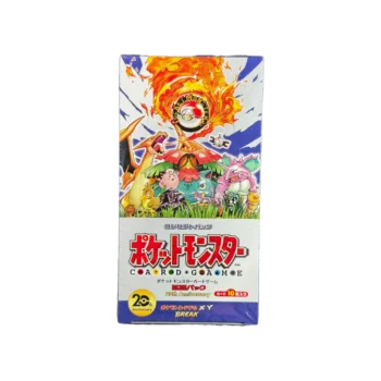 XY CP6 - 20th Anniversary Booster Box