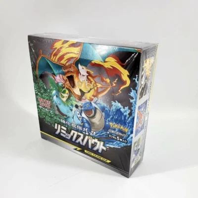 Pokemon Sun & Moon: Remix Bout SM11a - Japanese Booster Box
