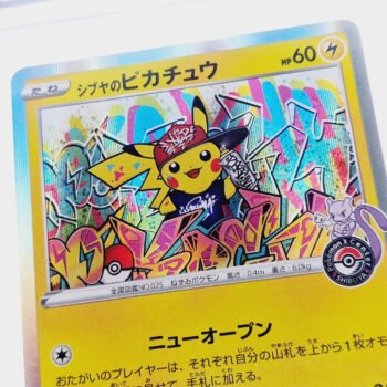 Shibuya's Pikachu 2019 Japan Pokemon Centre Promo - MGC 9 - Image 4